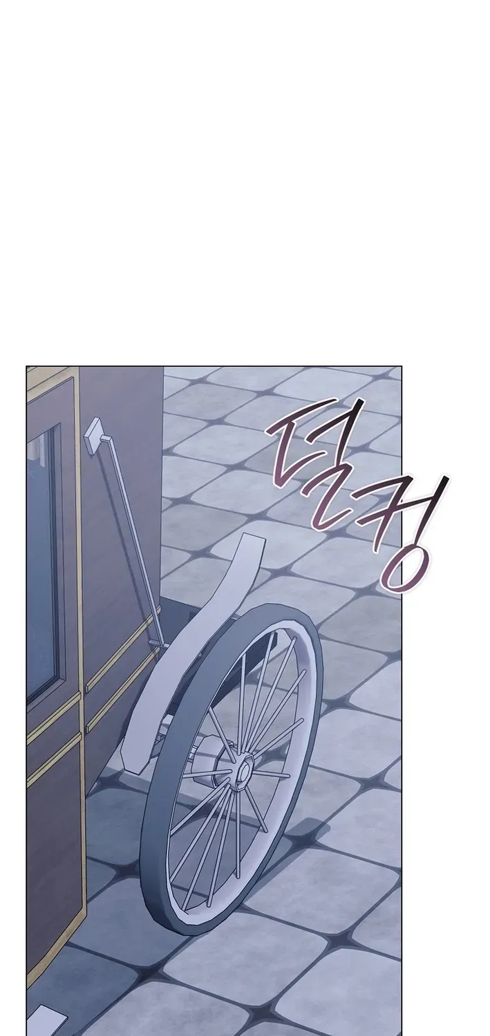 The Magic Lord Chapter 5 page 78 - 