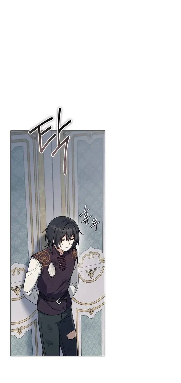 The Magic Lord Chapter 5 page 87 - 