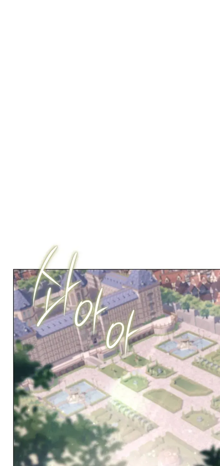 The Magic Lord Chapter 6 page 15 - 