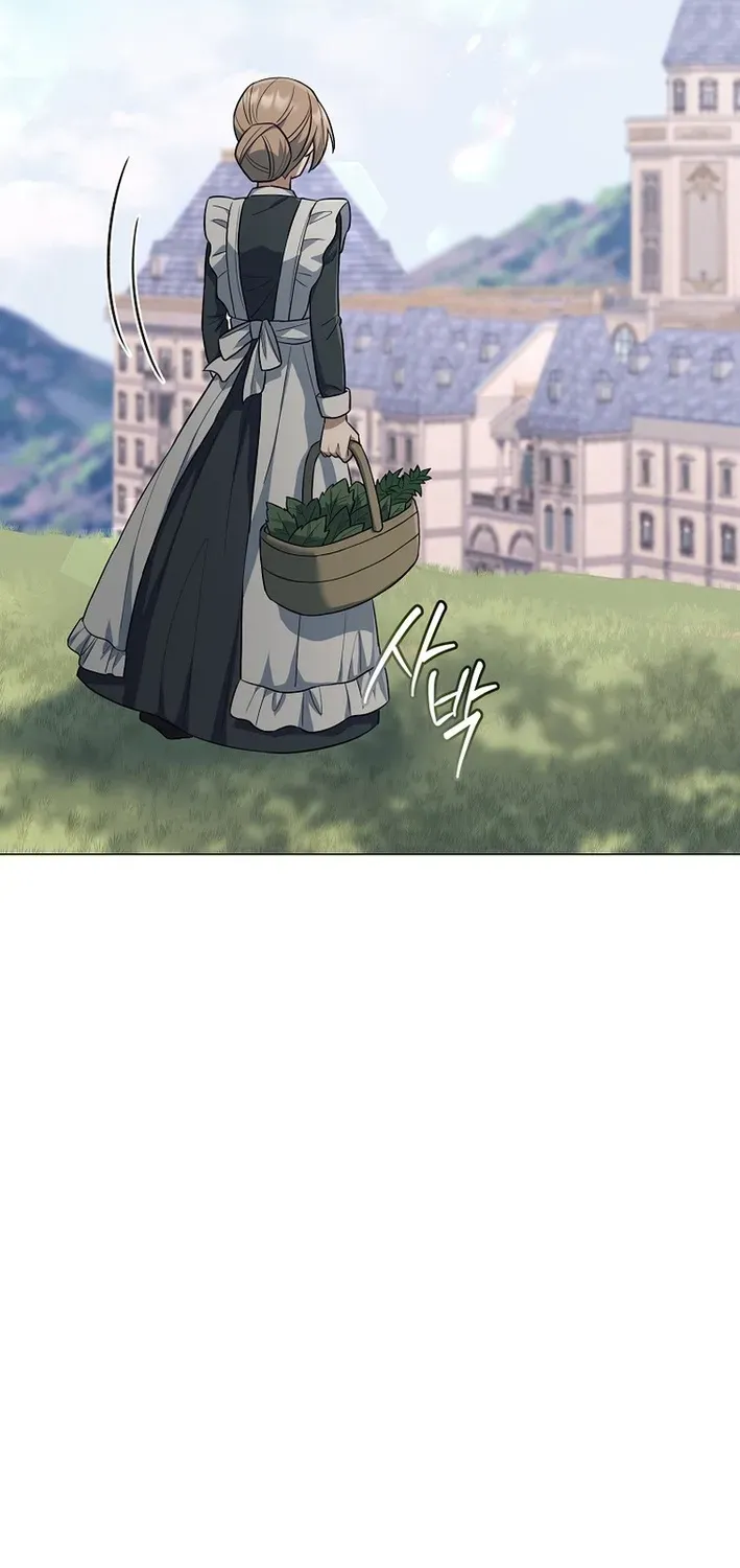 The Magic Lord Chapter 6 page 17 - 