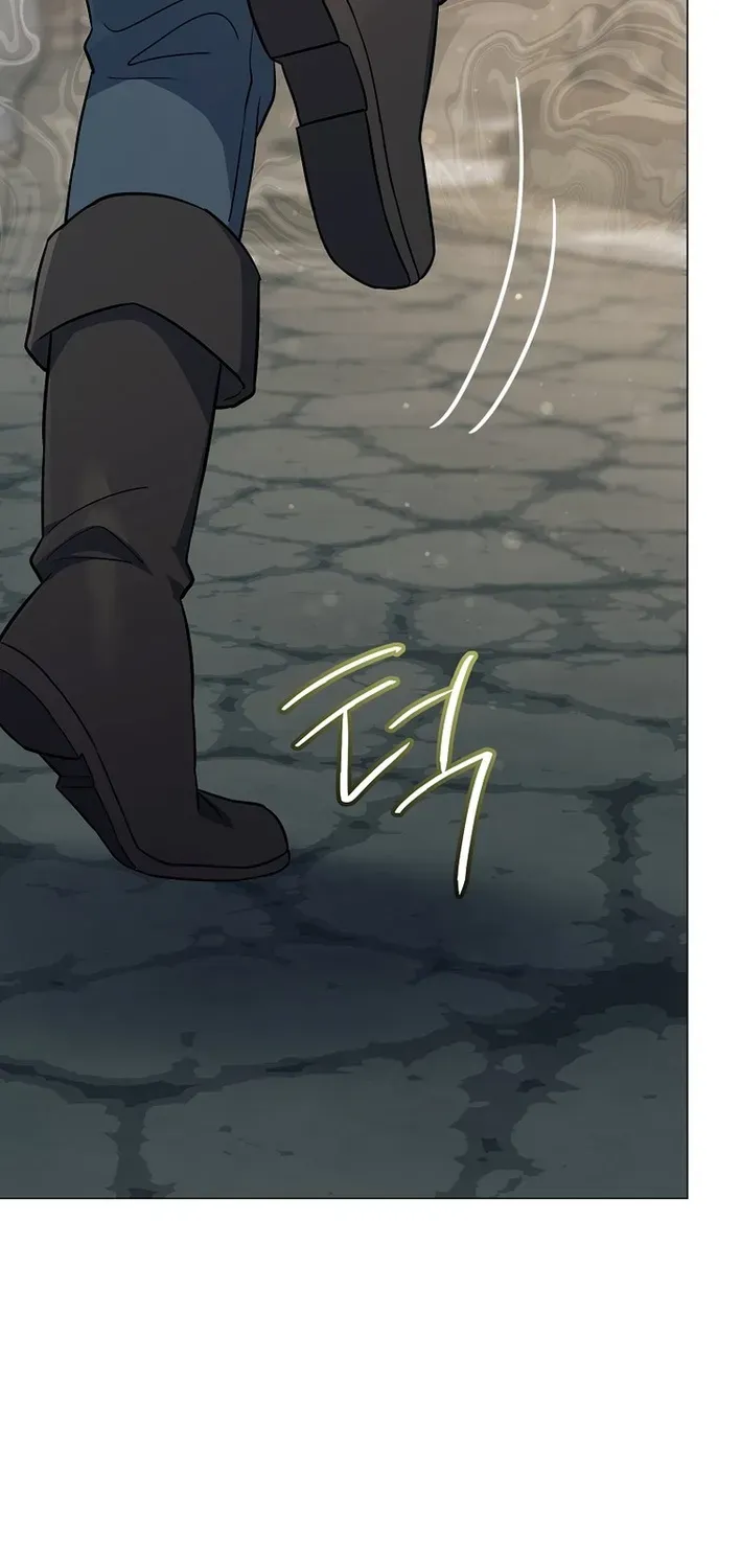 The Magic Lord Chapter 6 page 75 - 