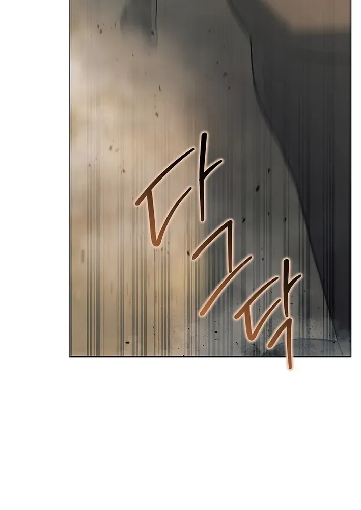 The Magic Lord Chapter 7 page 35 - 
