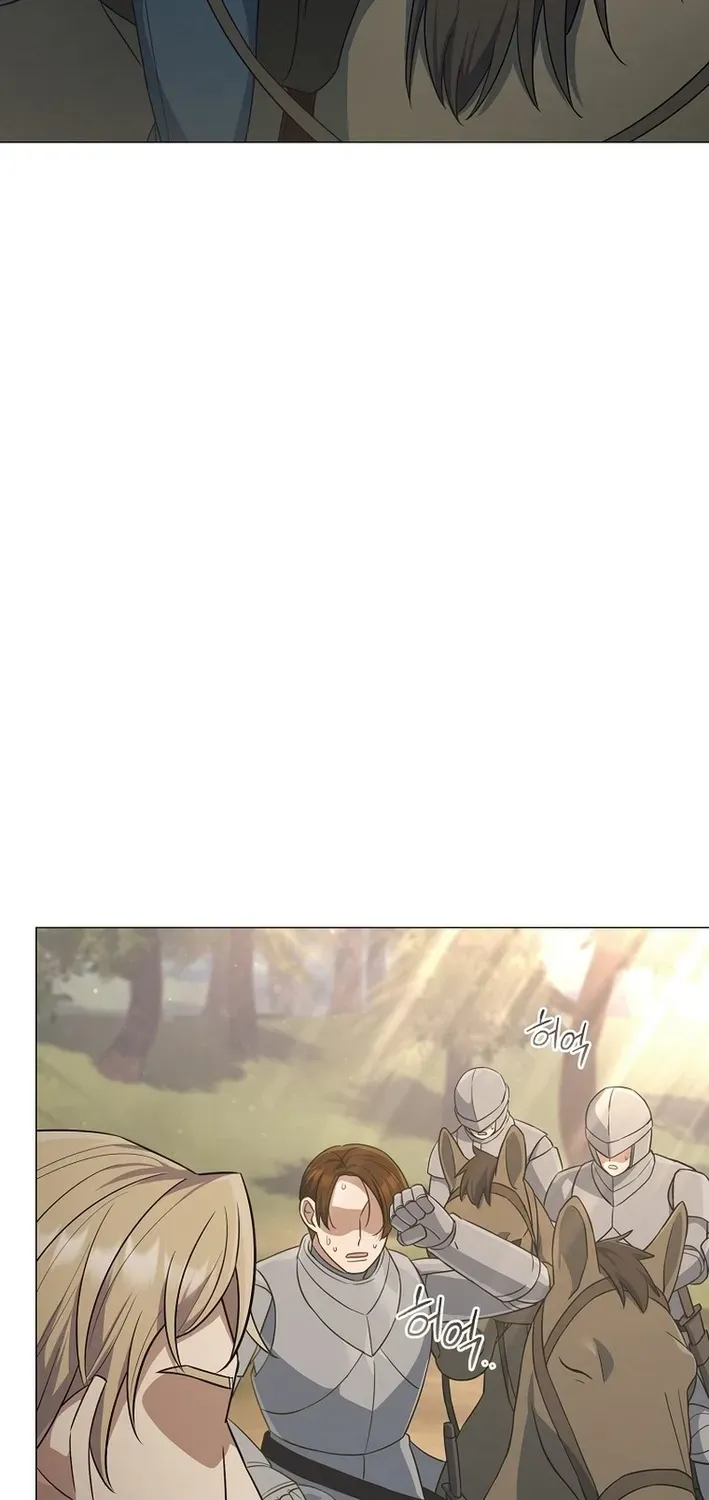 The Magic Lord Chapter 7 page 67 - 