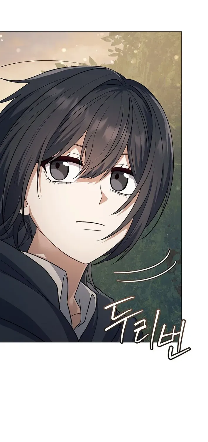 The Magic Lord Chapter 7 page 73 - 