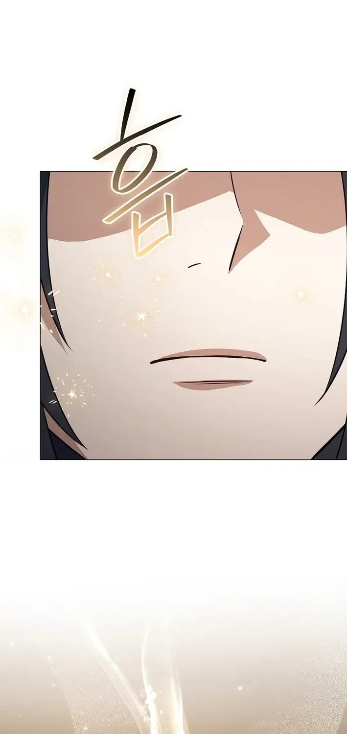 The Magic Lord Chapter 7 page 74 - 