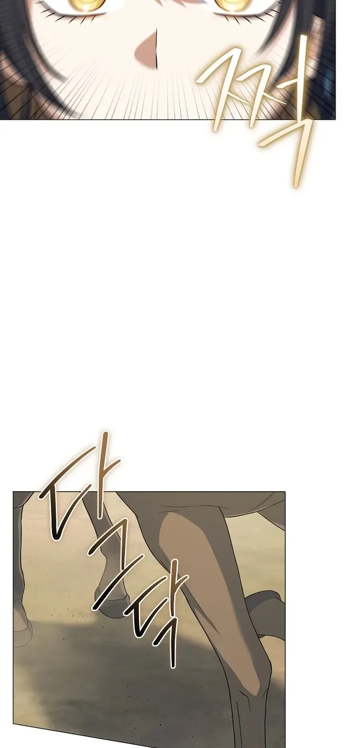 The Magic Lord Chapter 7 page 83 - 