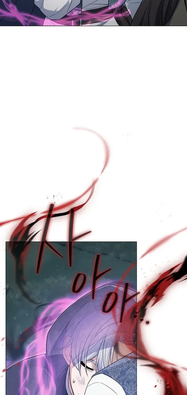 The Magic Lord Chapter 8 page 6 - 