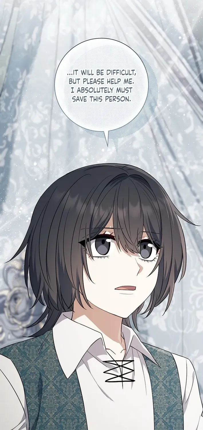The Magic Lord Chapter 8 page 81 - 
