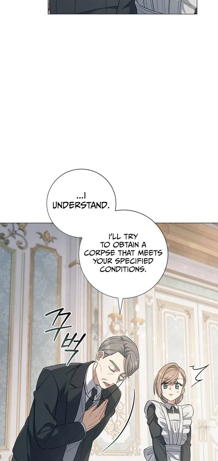 The Magic Lord Chapter 9 page 16 - 