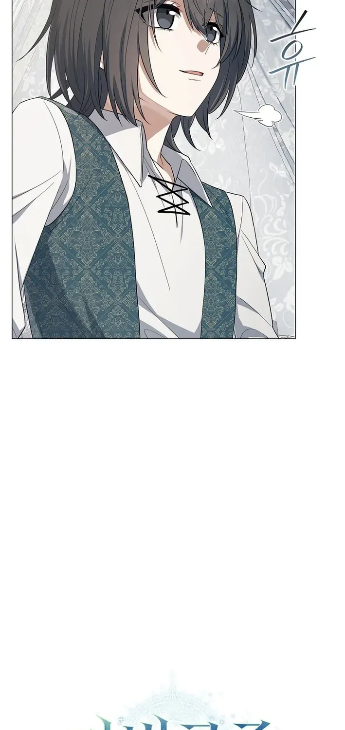 The Magic Lord Chapter 9 page 19 - 