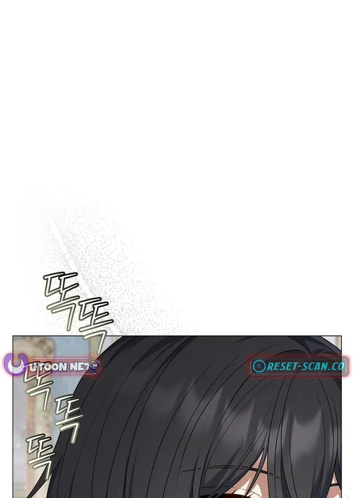 The Magic Lord Chapter 9 page 56 - 