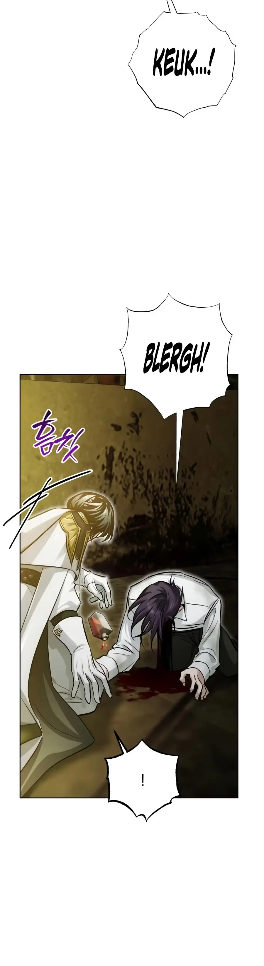 The Magic Tower’s Problem Child Chapter 56 page 21 - 