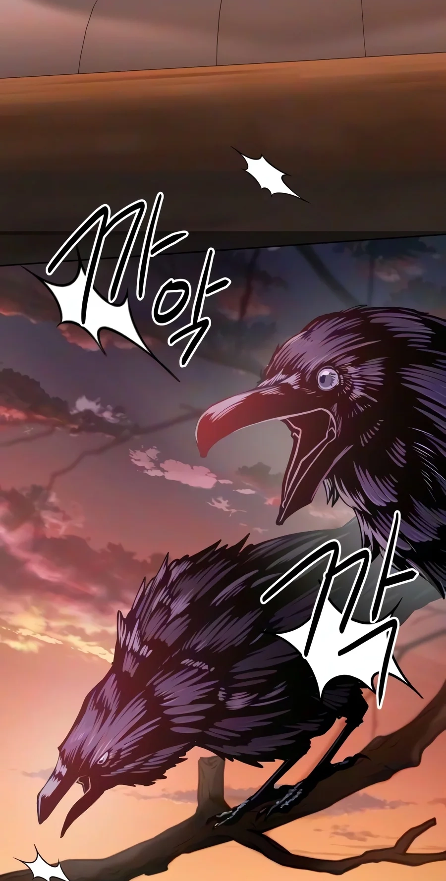 The Magic Tower’s Problem Child Chapter 59 page 112 - 