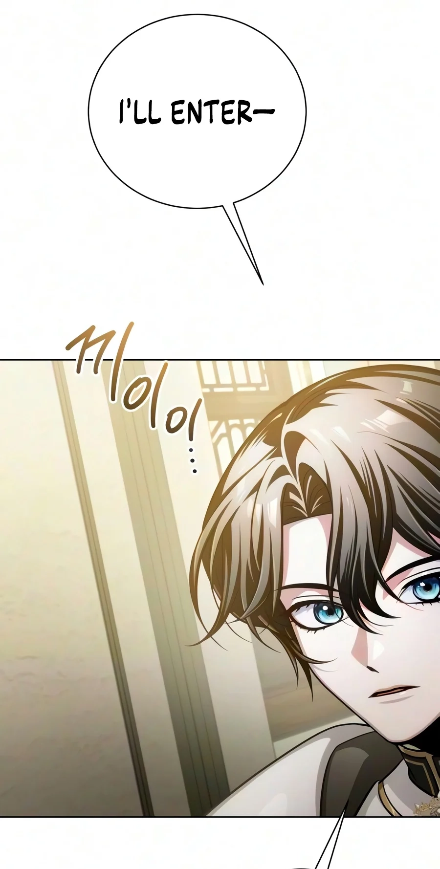 The Magic Tower’s Problem Child Chapter 59 page 44 - 