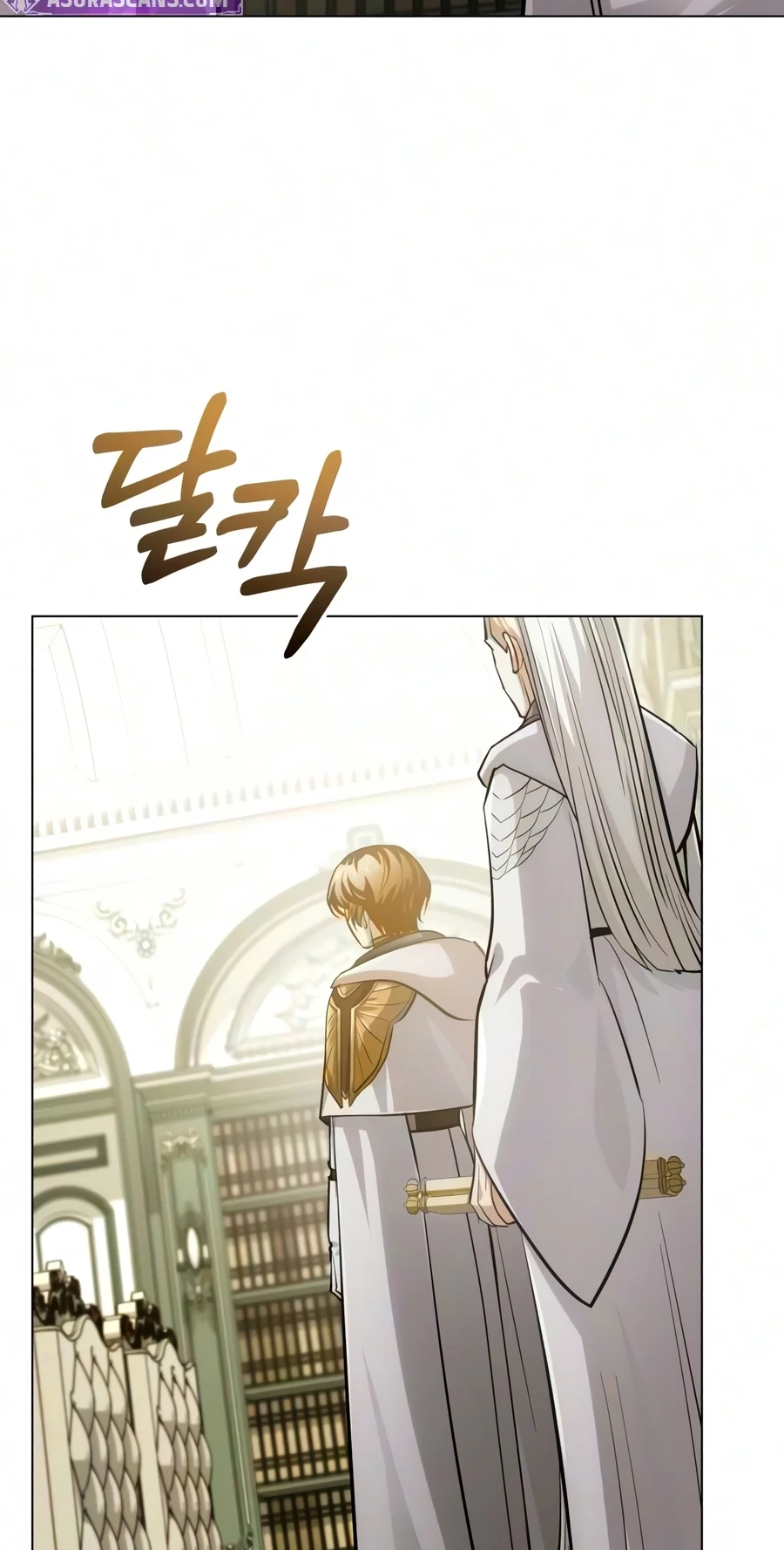 The Magic Tower’s Problem Child Chapter 59 page 61 - 