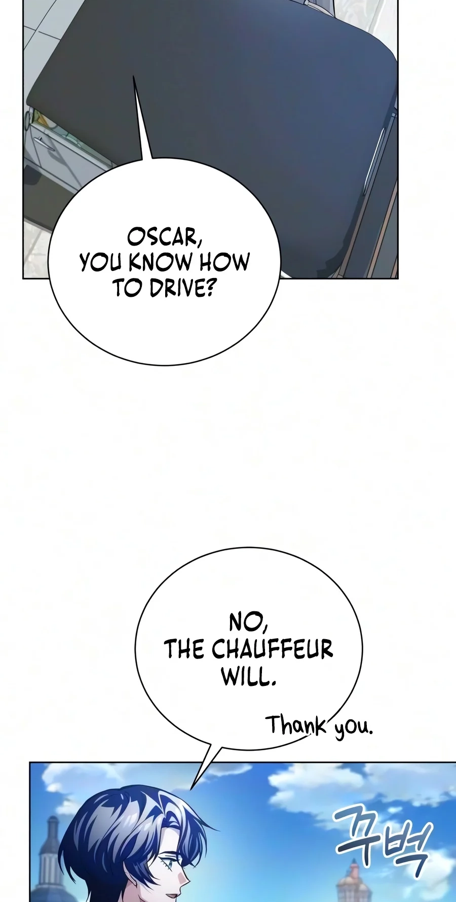 The Magic Tower’s Problem Child Chapter 59 page 84 - 