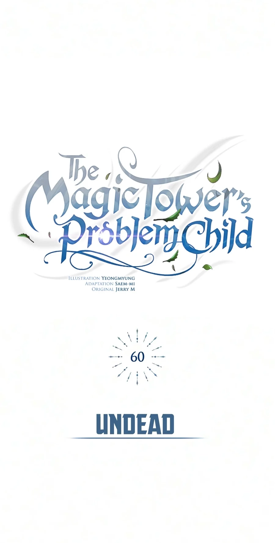 The Magic Tower’s Problem Child Chapter 60 page 17 - 