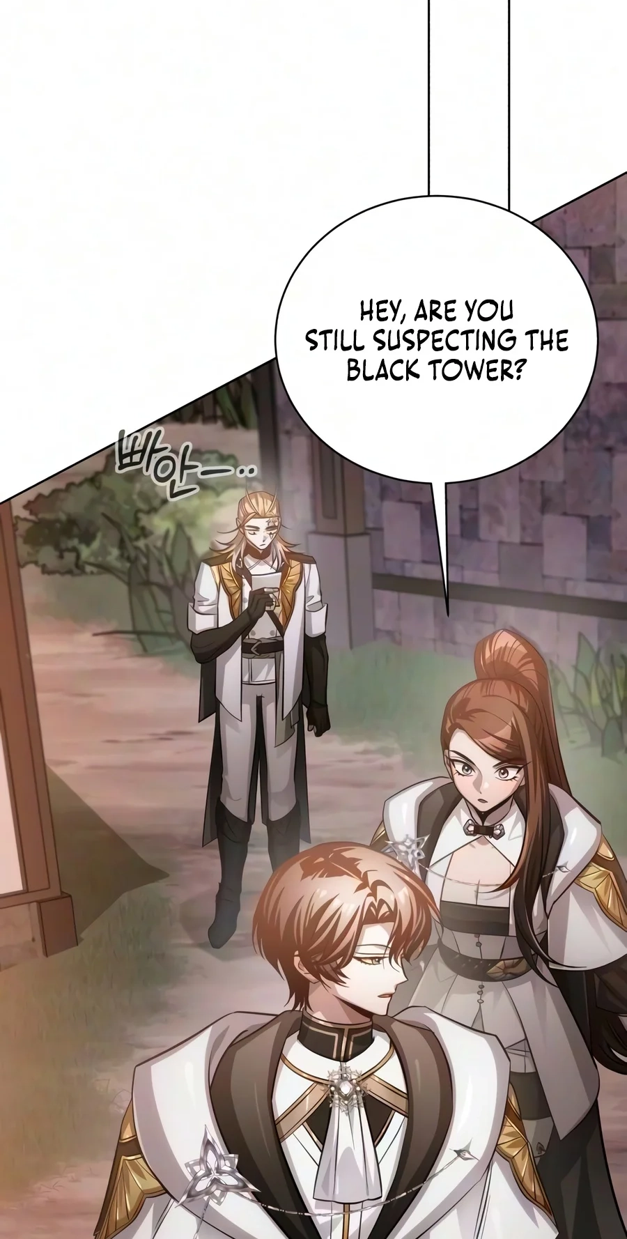 The Magic Tower’s Problem Child Chapter 60 page 48 - 