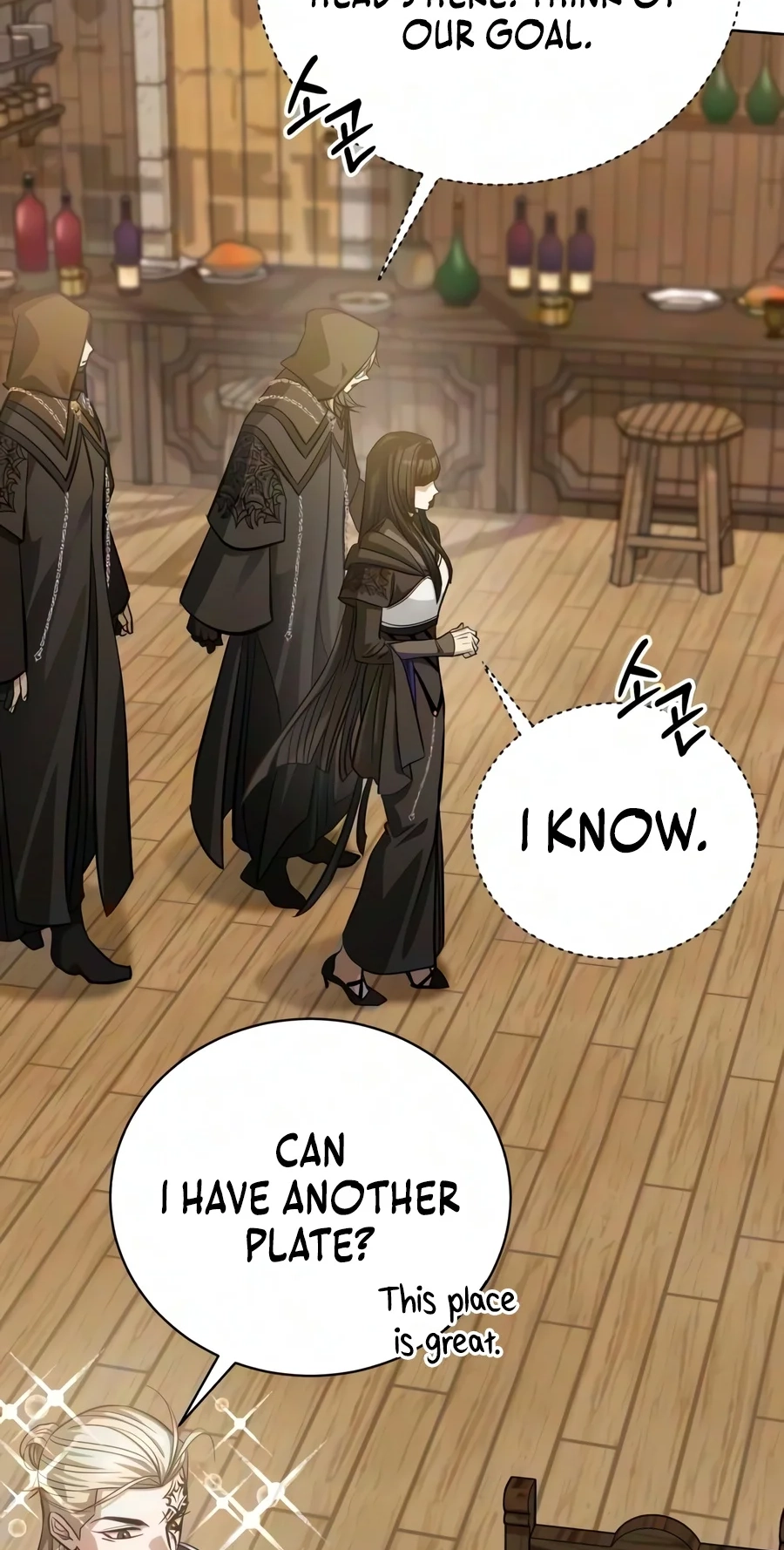 The Magic Tower’s Problem Child Chapter 60 page 81 - 