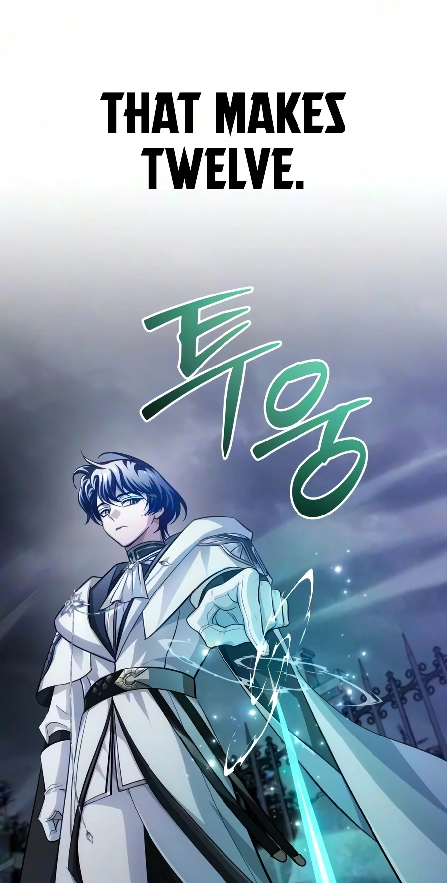 The Magic Tower’s Problem Child Chapter 61 page 1 - 