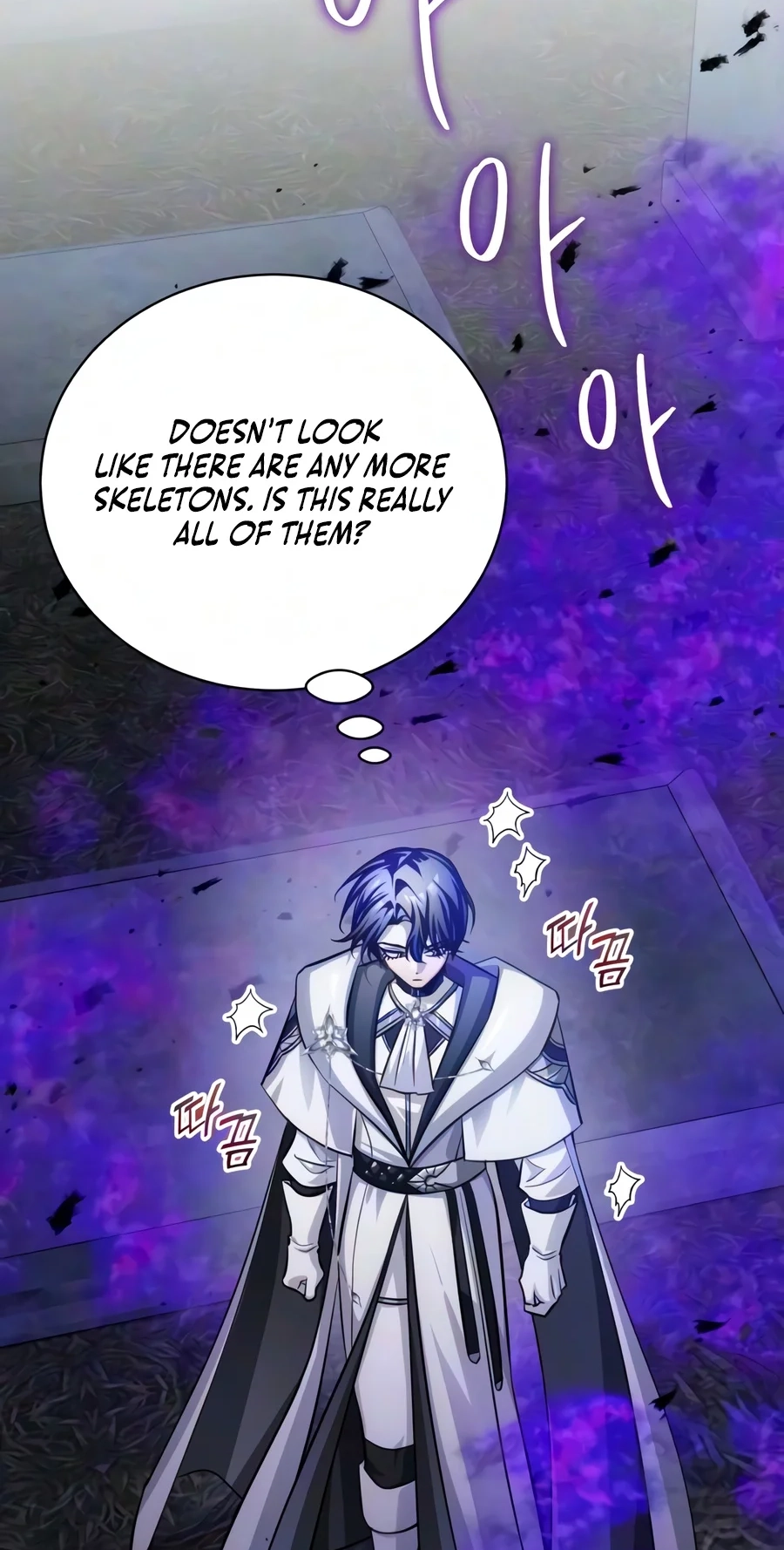 The Magic Tower’s Problem Child Chapter 61 page 3 - 