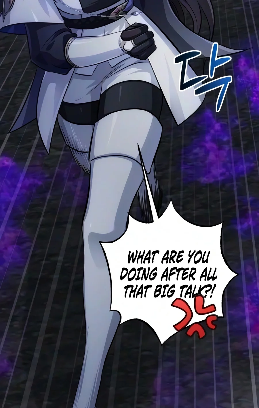The Magic Tower’s Problem Child Chapter 61 page 42 - 