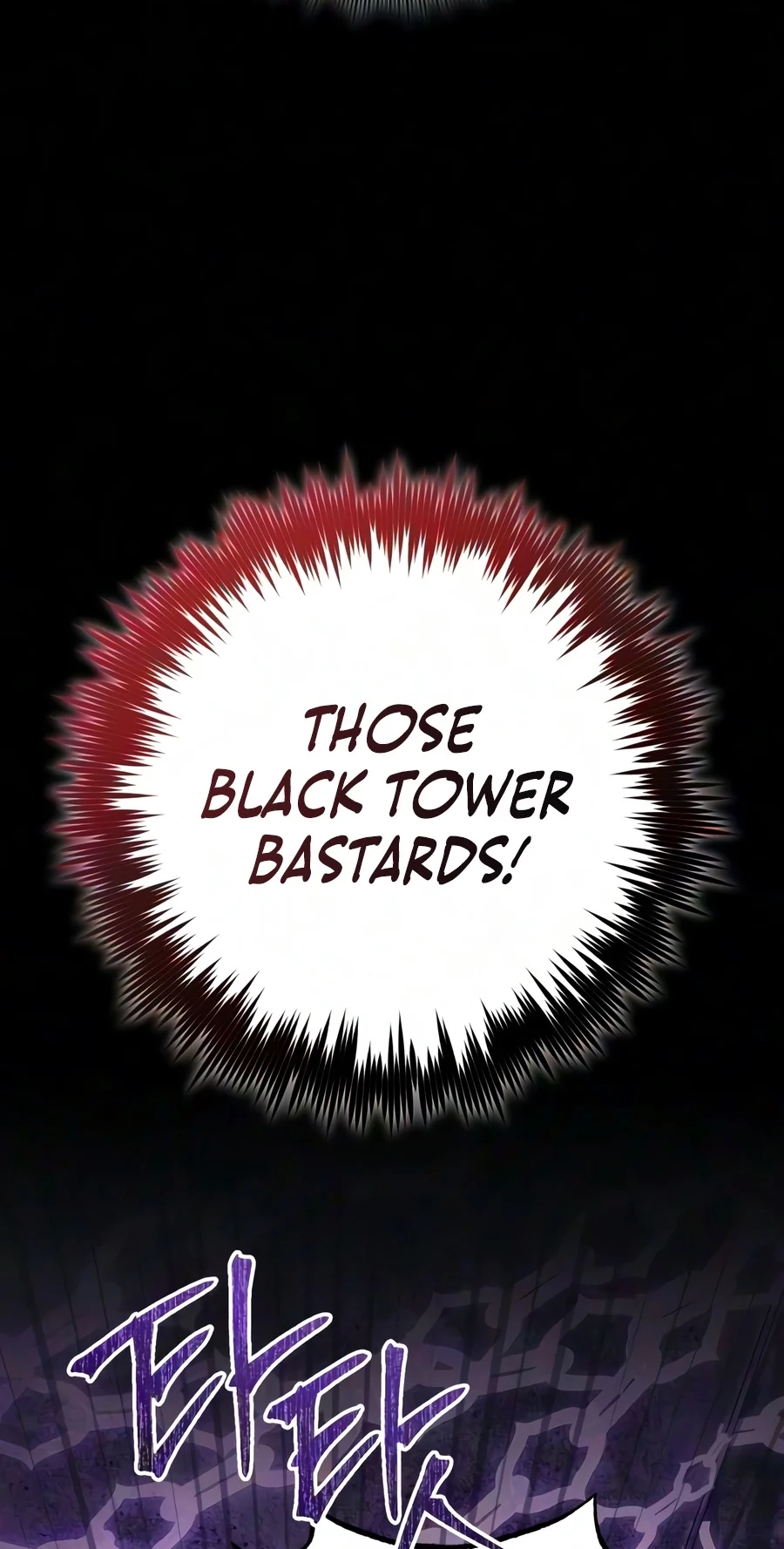 The Magic Tower’s Problem Child Chapter 61 page 50 - 