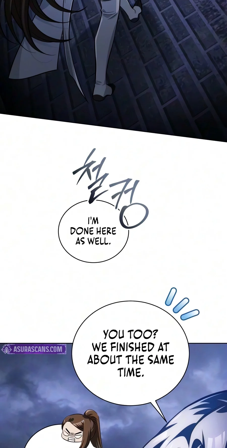 The Magic Tower’s Problem Child Chapter 61 page 7 - 