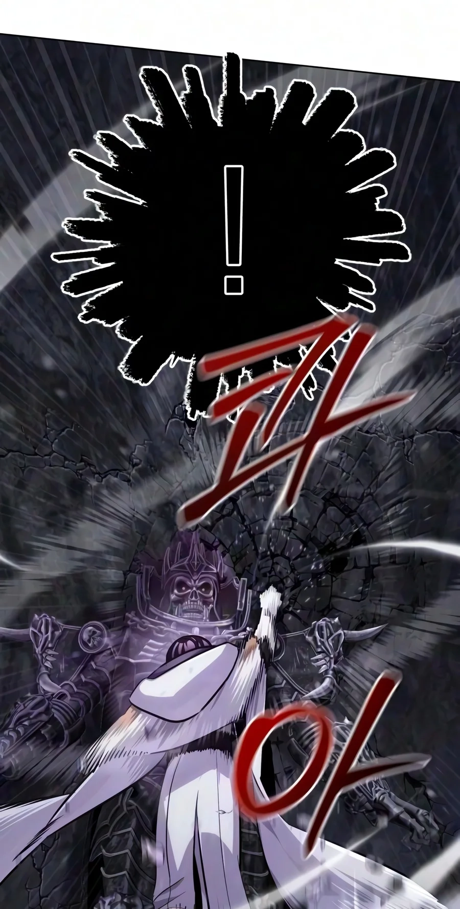 The Magic Tower’s Problem Child Chapter 63 page 112 - 