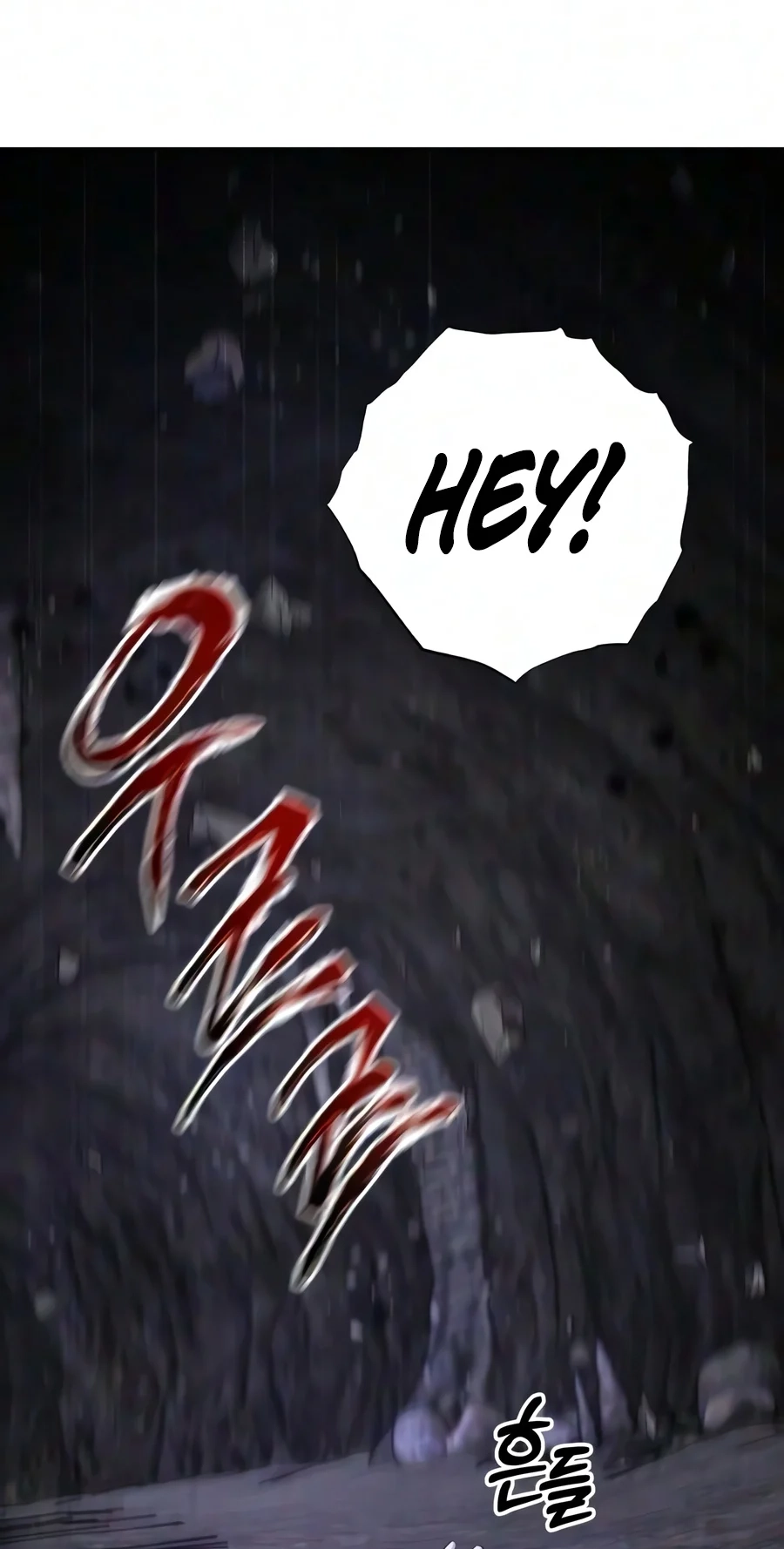 The Magic Tower’s Problem Child Chapter 63 page 115 - 