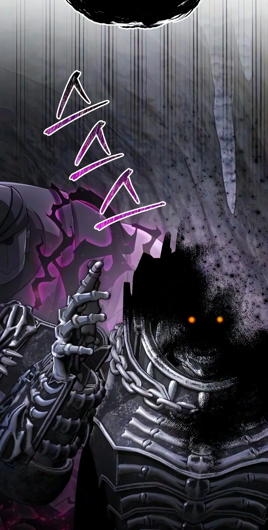 The Magic Tower’s Problem Child Chapter 63 page 15 - 