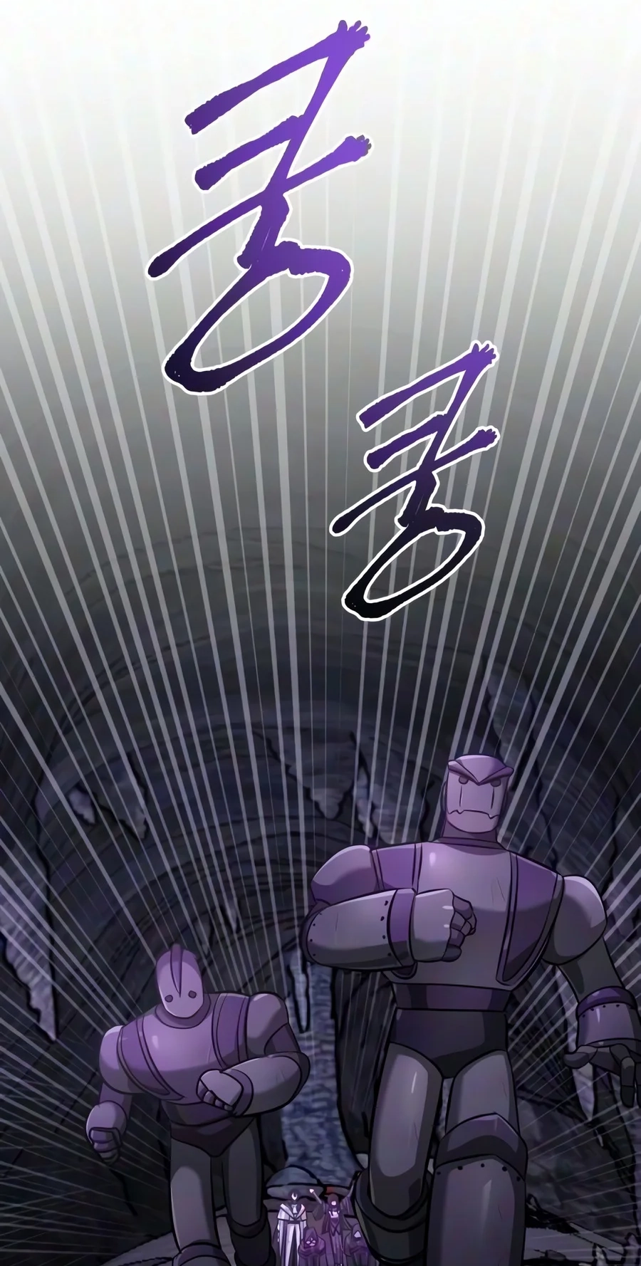 The Magic Tower’s Problem Child Chapter 63 page 38 - 