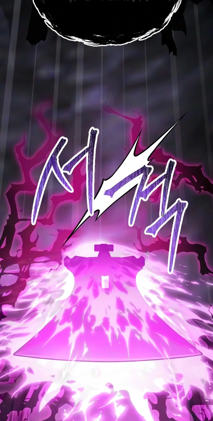The Magic Tower’s Problem Child Chapter 63 page 41 - 