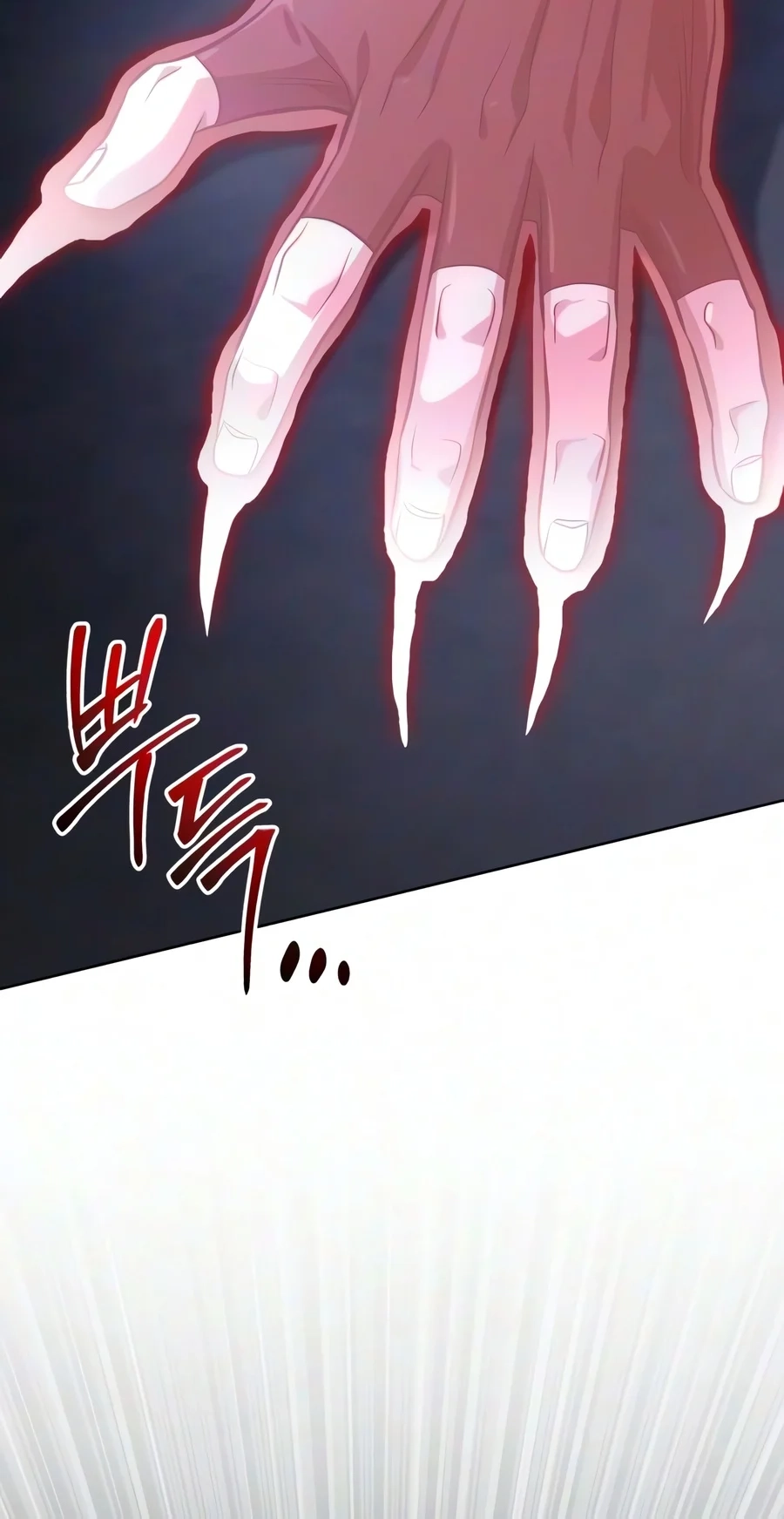 The Magic Tower’s Problem Child Chapter 64 page 112 - 