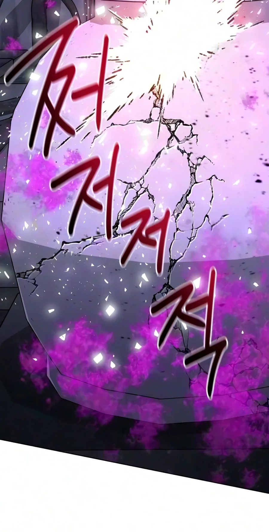 The Magic Tower’s Problem Child Chapter 64 page 123 - 