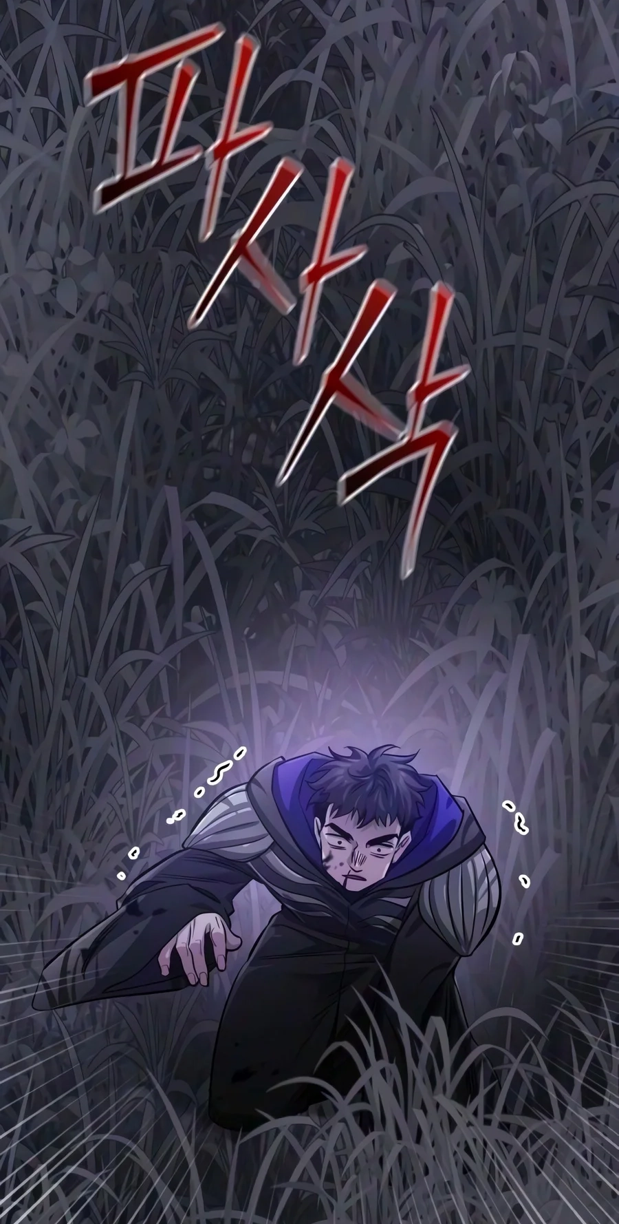 The Magic Tower’s Problem Child Chapter 64 page 19 - 