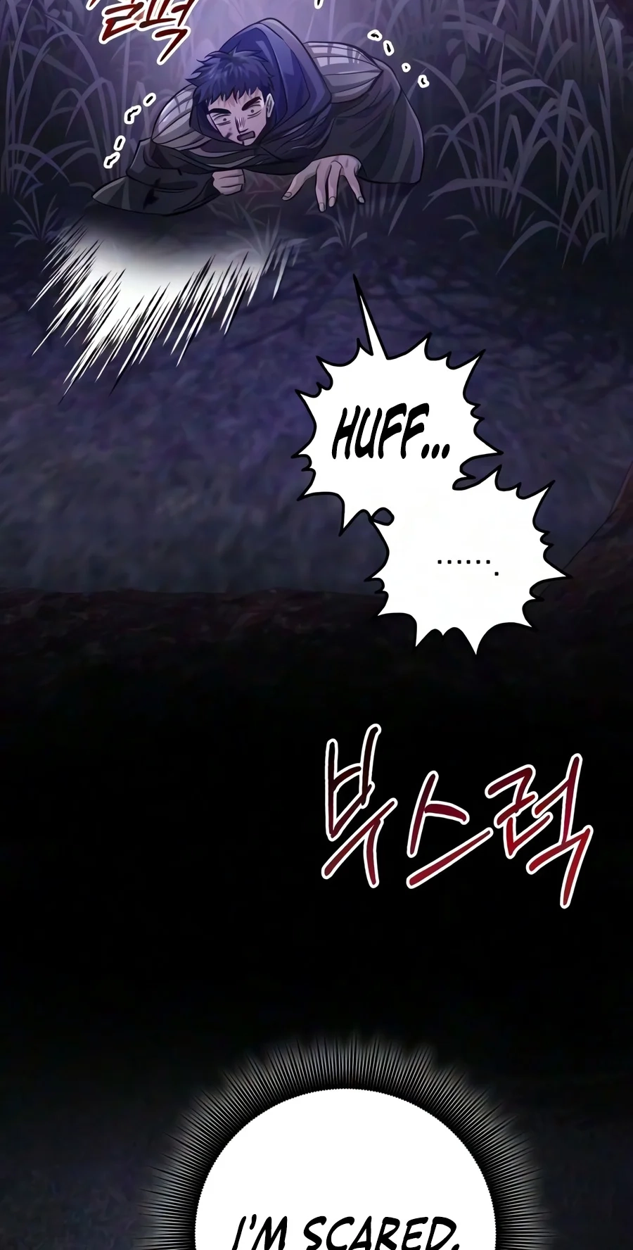 The Magic Tower’s Problem Child Chapter 64 page 21 - 