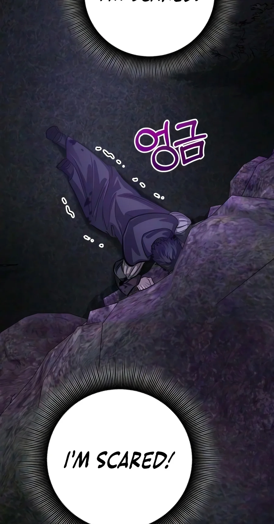 The Magic Tower’s Problem Child Chapter 64 page 22 - 
