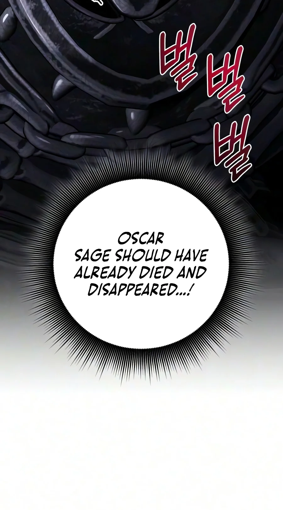The Magic Tower’s Problem Child Chapter 64 page 29 - 