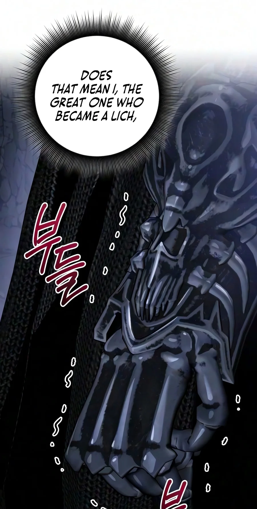 The Magic Tower’s Problem Child Chapter 64 page 33 - 