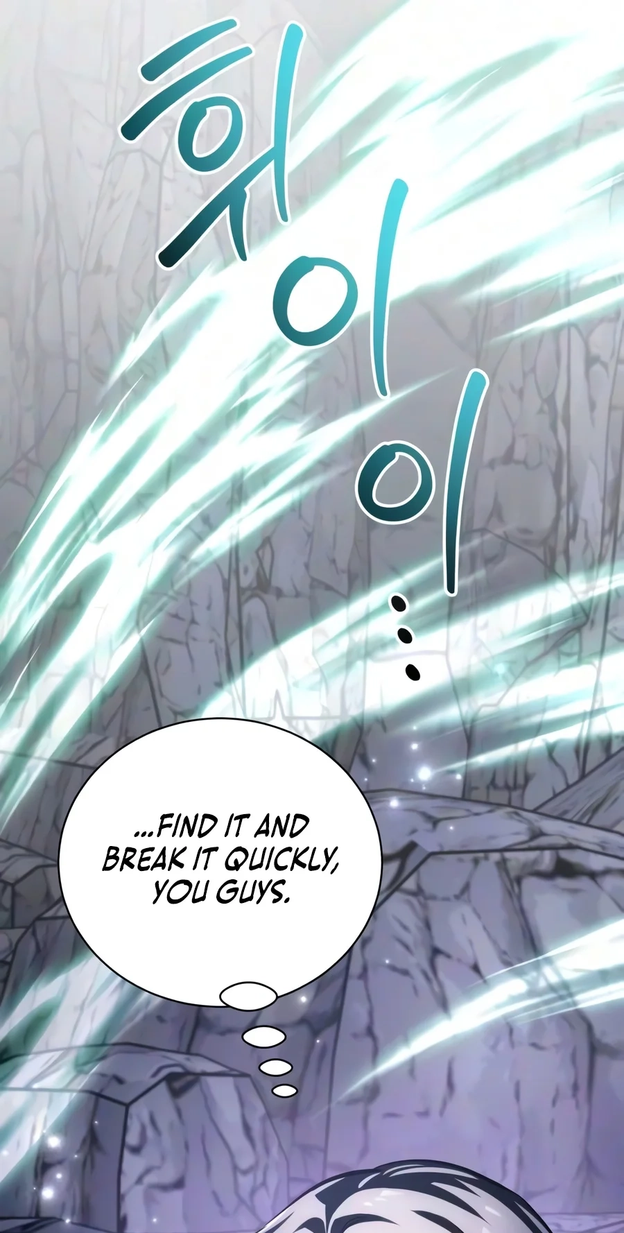 The Magic Tower’s Problem Child Chapter 64 page 53 - 