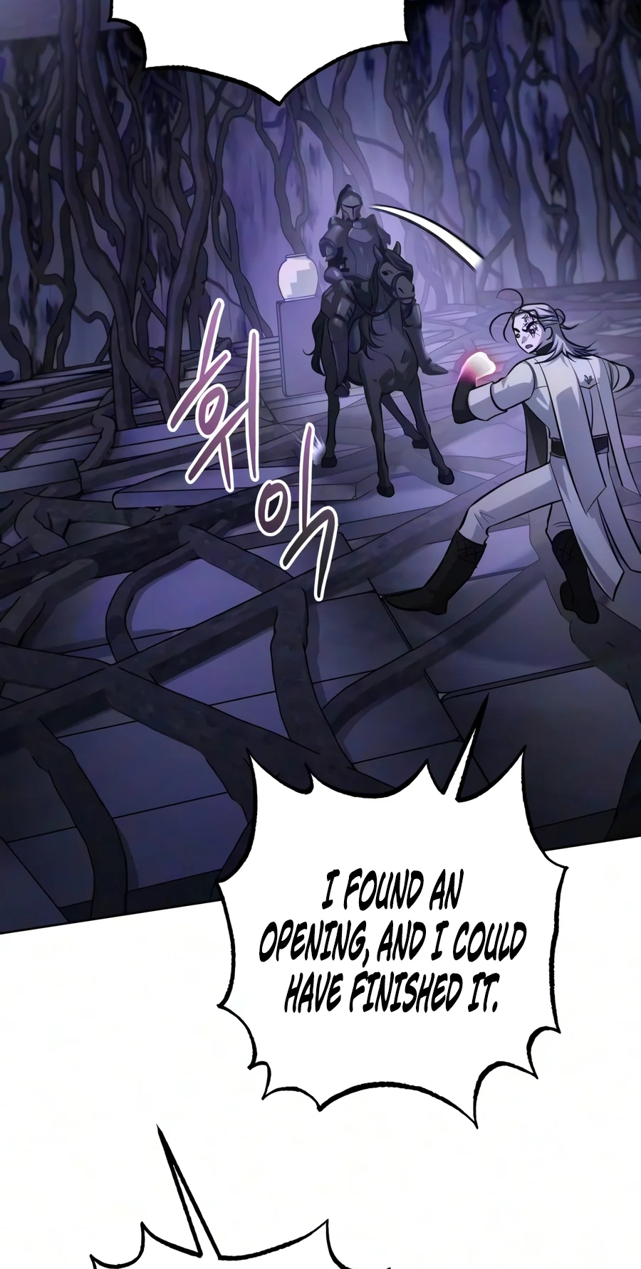 The Magic Tower’s Problem Child Chapter 64 page 86 - 