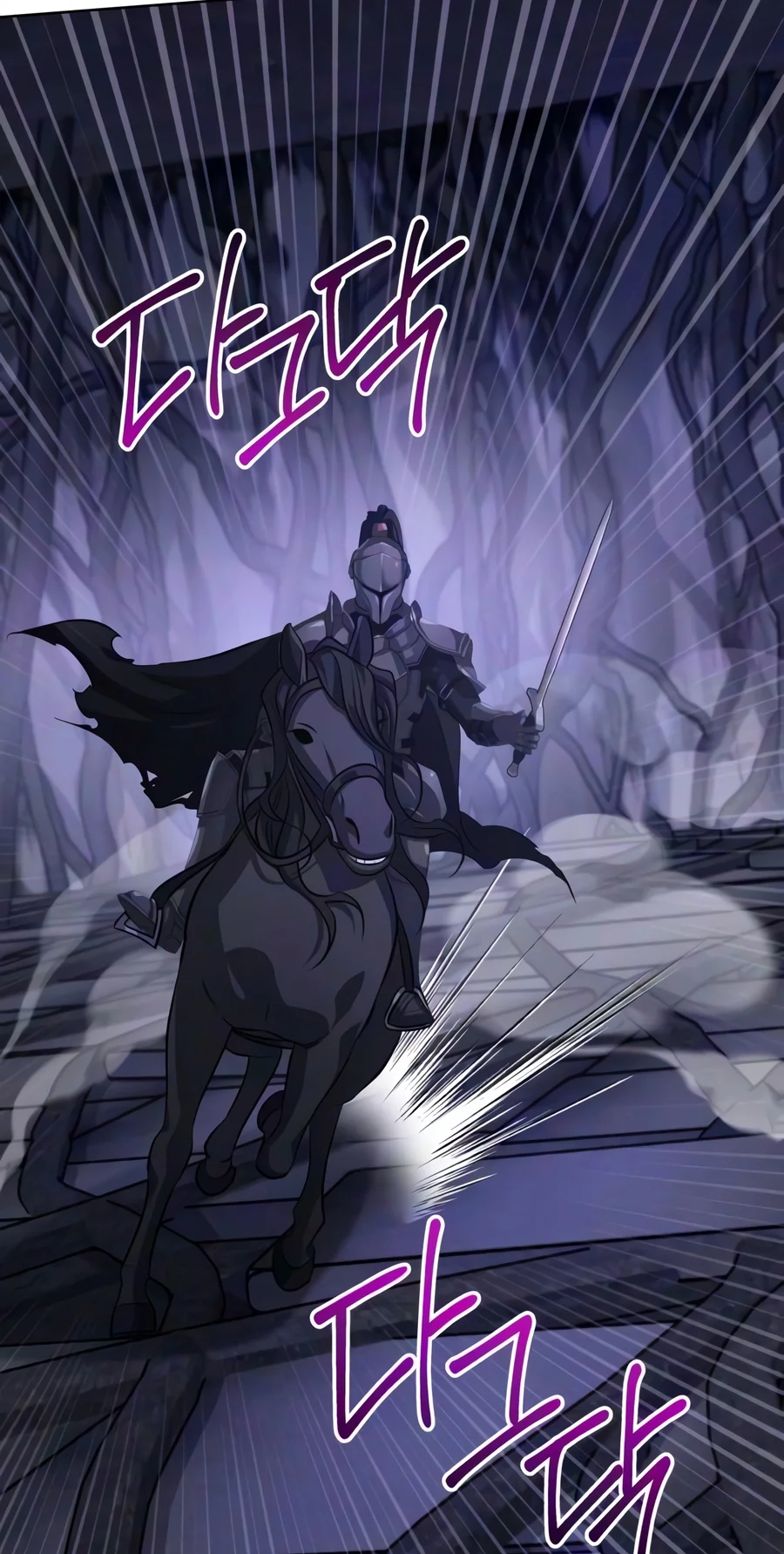 The Magic Tower’s Problem Child Chapter 64 page 89 - 