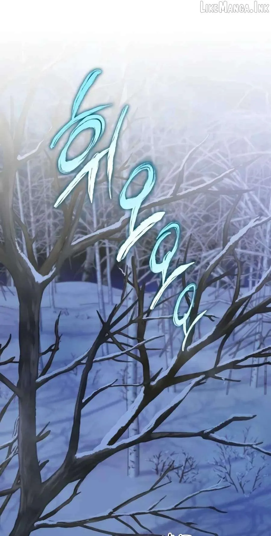 The Magic Tower’s Problem Child Chapter 67 page 2 - 