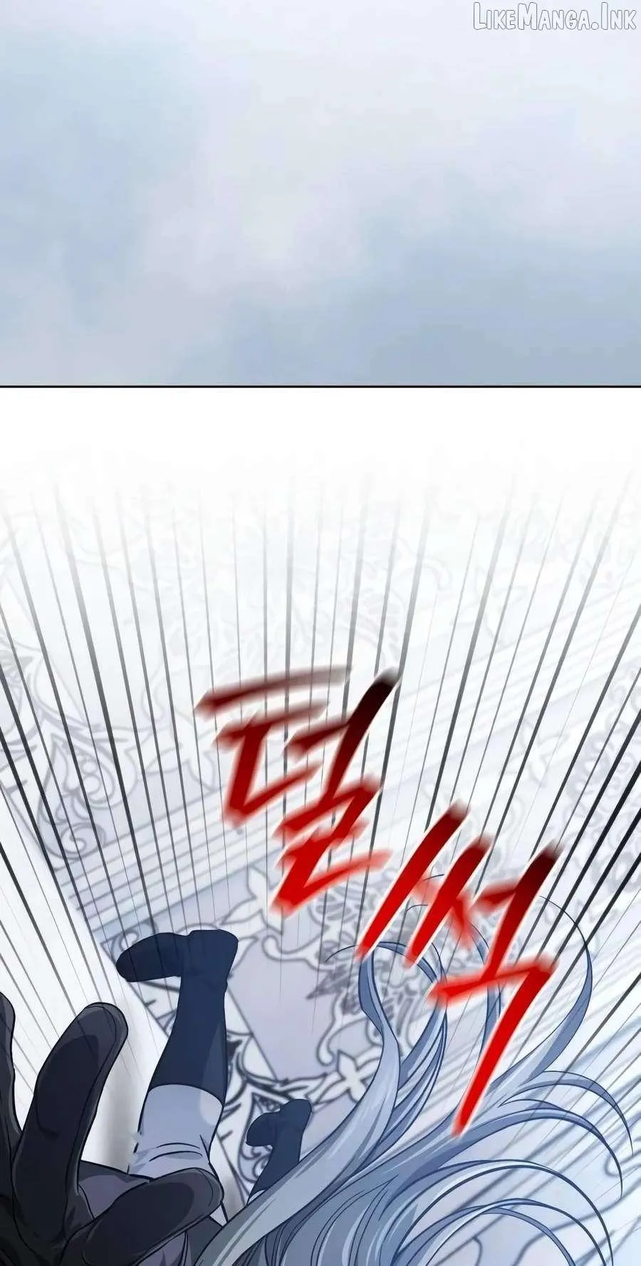 The Magic Tower’s Problem Child Chapter 67 page 70 - 
