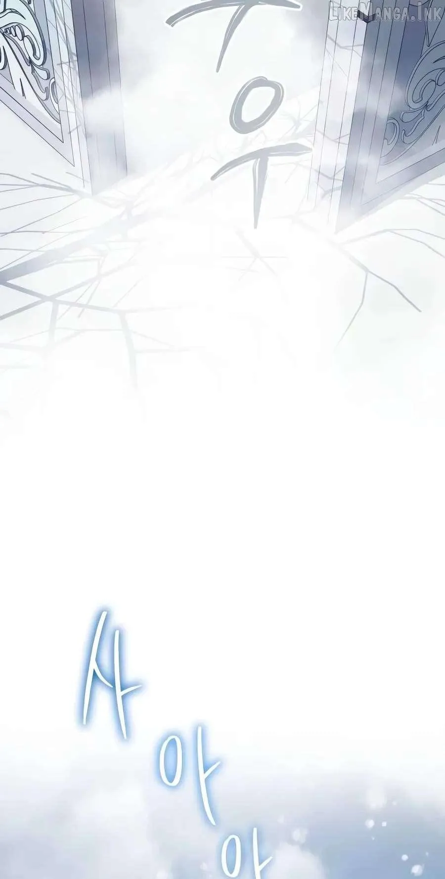 The Magic Tower’s Problem Child Chapter 67 page 81 - 