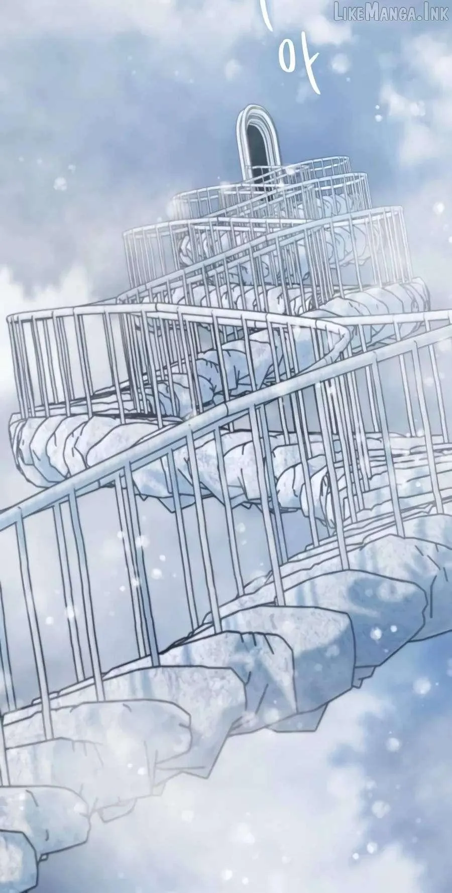 The Magic Tower’s Problem Child Chapter 67 page 82 - 