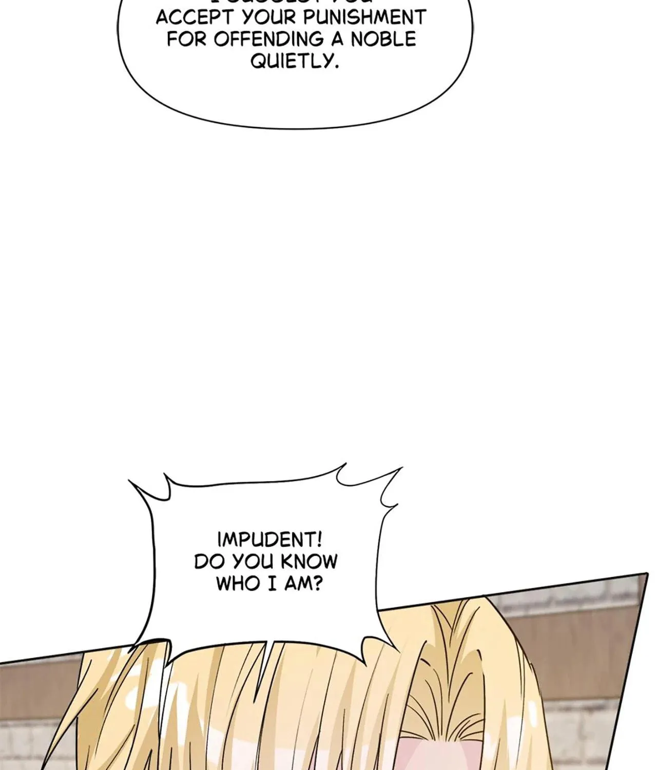 The Maid's Devoted Phantom Duke Chapter 11 page 10 - 