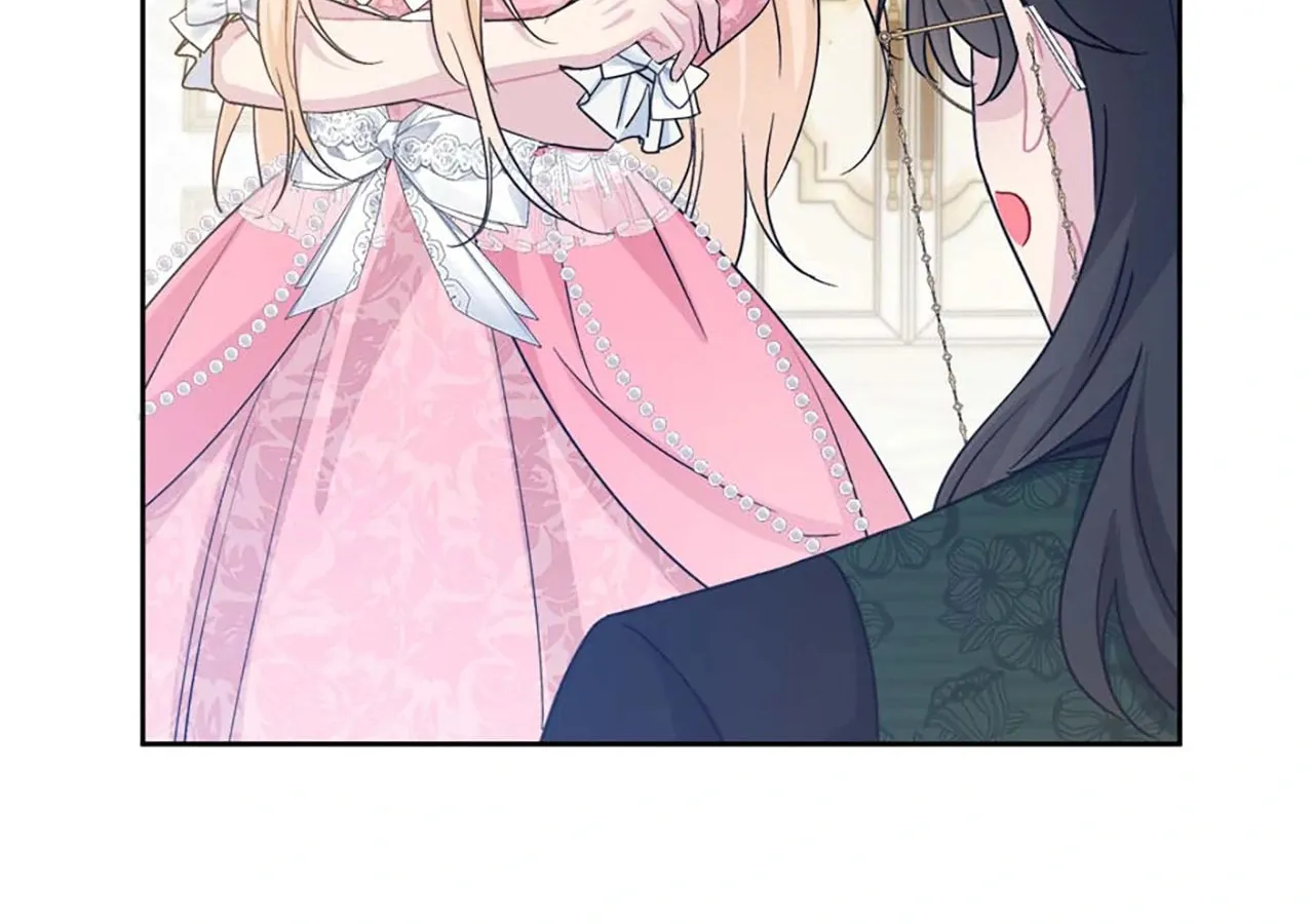 The Maid's Devoted Phantom Duke Chapter 18 page 12 - 
