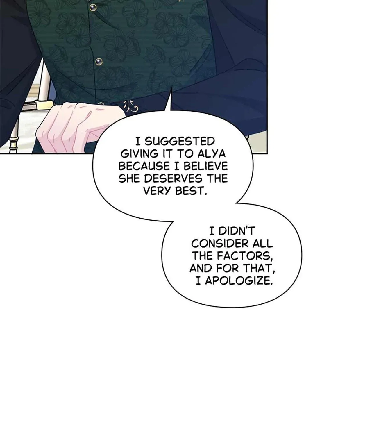 The Maid's Devoted Phantom Duke Chapter 18 page 65 - 